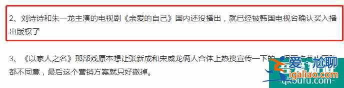 《親愛的自己》將播，預(yù)告片透出三個隱藏看點，下半年爆款已預(yù)訂？