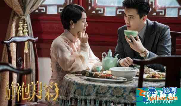 《旗袍美探》開播遭質疑,馬伊琍一句話回應氣勢足,誰說她要涼?? 《旗袍美探》開播遭質疑,馬伊琍一句話回應氣勢足,誰說她要涼??