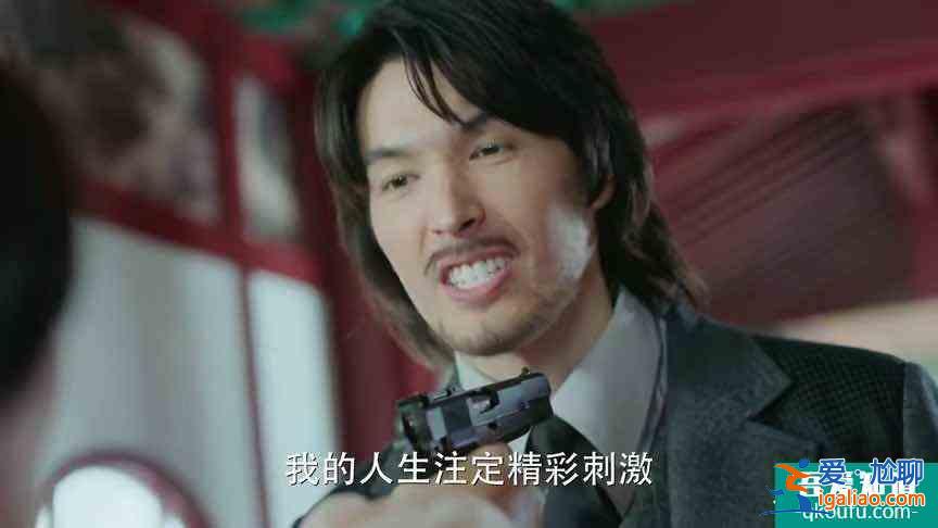 旗袍美探：他未被評(píng)上教授，怒而殺人，先后背負(fù)三條人命？