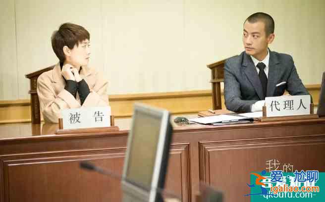 《旗袍美探》開播遭質疑,馬伊琍一句話回應氣勢足,誰說她要涼?? 《旗袍美探》開播遭質疑,馬伊琍一句話回應氣勢足,誰說她要涼??