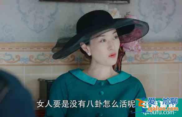 《旗袍美探》開播遭質疑,馬伊琍一句話回應氣勢足,誰說她要涼?? 《旗袍美探》開播遭質疑,馬伊琍一句話回應氣勢足,誰說她要涼??