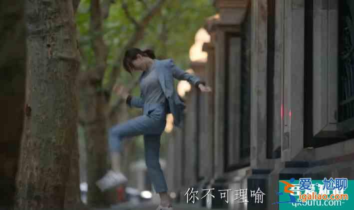 《親愛的自己》將播，預(yù)告片透出三個隱藏看點，下半年爆款已預(yù)訂？