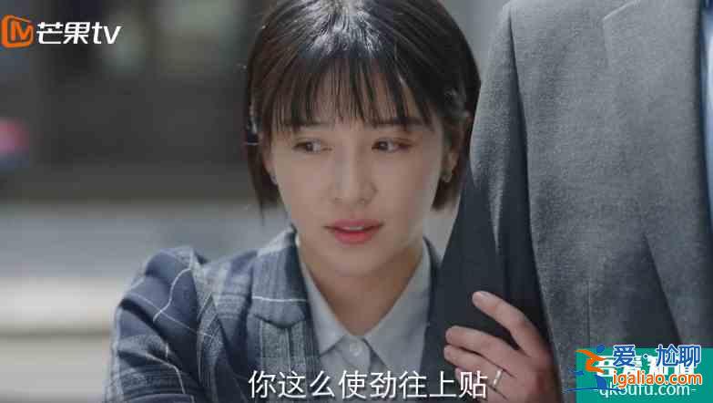 《親愛的自己》將播，預(yù)告片透出三個隱藏看點，下半年爆款已預(yù)訂？
