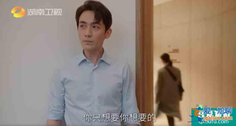 《親愛的自己》將播，預(yù)告片透出三個隱藏看點，下半年爆款已預(yù)訂？