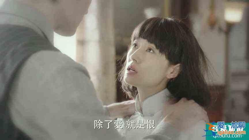 旗袍美探：他未被評(píng)上教授，怒而殺人，先后背負(fù)三條人命？