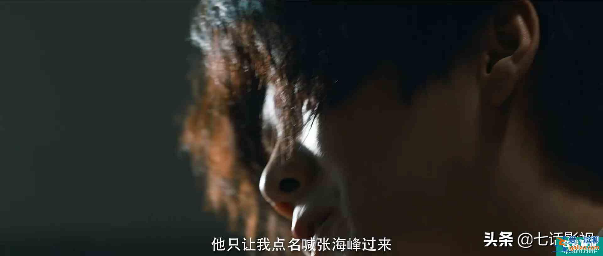 熱度登頂,《在劫難逃》無限循環太燒腦!鹿晗的演技這次穩了? 熱度登頂,《在劫難逃》無限循環太燒腦!鹿晗的演技這次穩了?