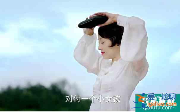 《旗袍美探》開播遭質疑,馬伊琍一句話回應氣勢足,誰說她要涼?? 《旗袍美探》開播遭質疑,馬伊琍一句話回應氣勢足,誰說她要涼??