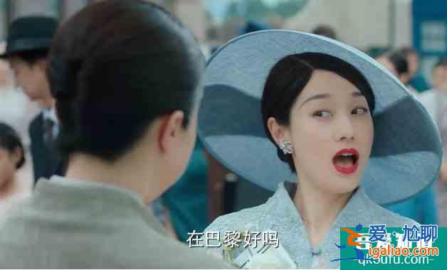 《旗袍美探》開播遭質疑,馬伊琍一句話回應氣勢足,誰說她要涼?? 《旗袍美探》開播遭質疑,馬伊琍一句話回應氣勢足,誰說她要涼??