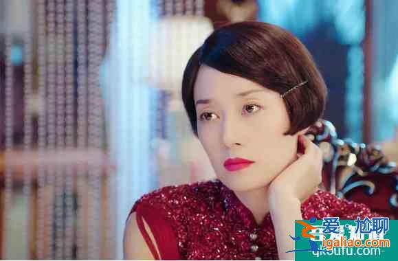 《旗袍美探》開播遭質疑,馬伊琍一句話回應氣勢足,誰說她要涼?? 《旗袍美探》開播遭質疑,馬伊琍一句話回應氣勢足,誰說她要涼??