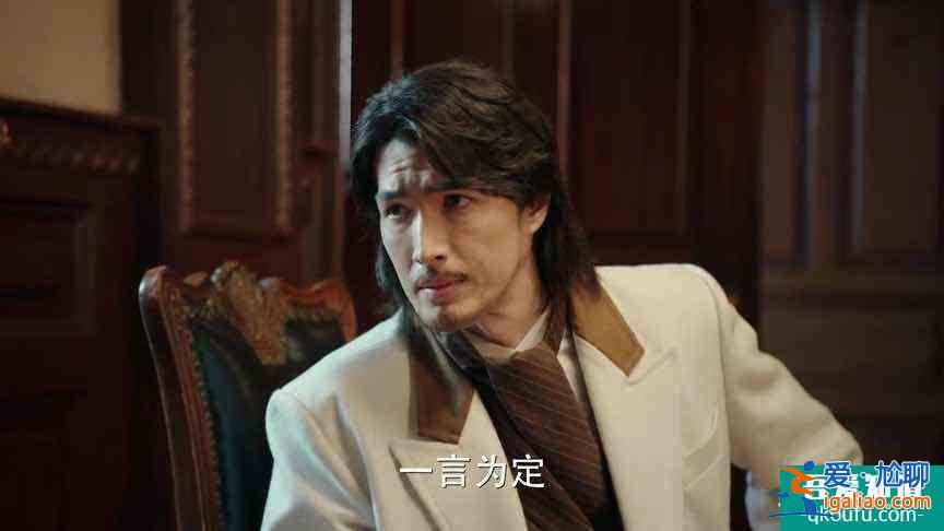 旗袍美探：他未被評(píng)上教授，怒而殺人，先后背負(fù)三條人命？