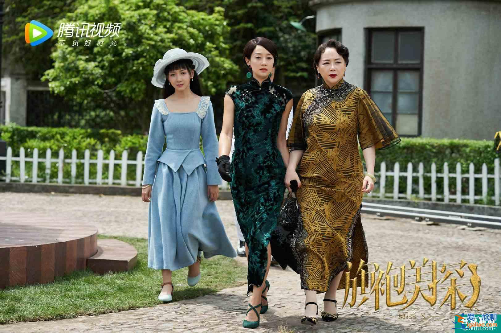 旗袍美探：馬伊琍、高偉光領(lǐng)銜中年CP，劇情很上頭！？