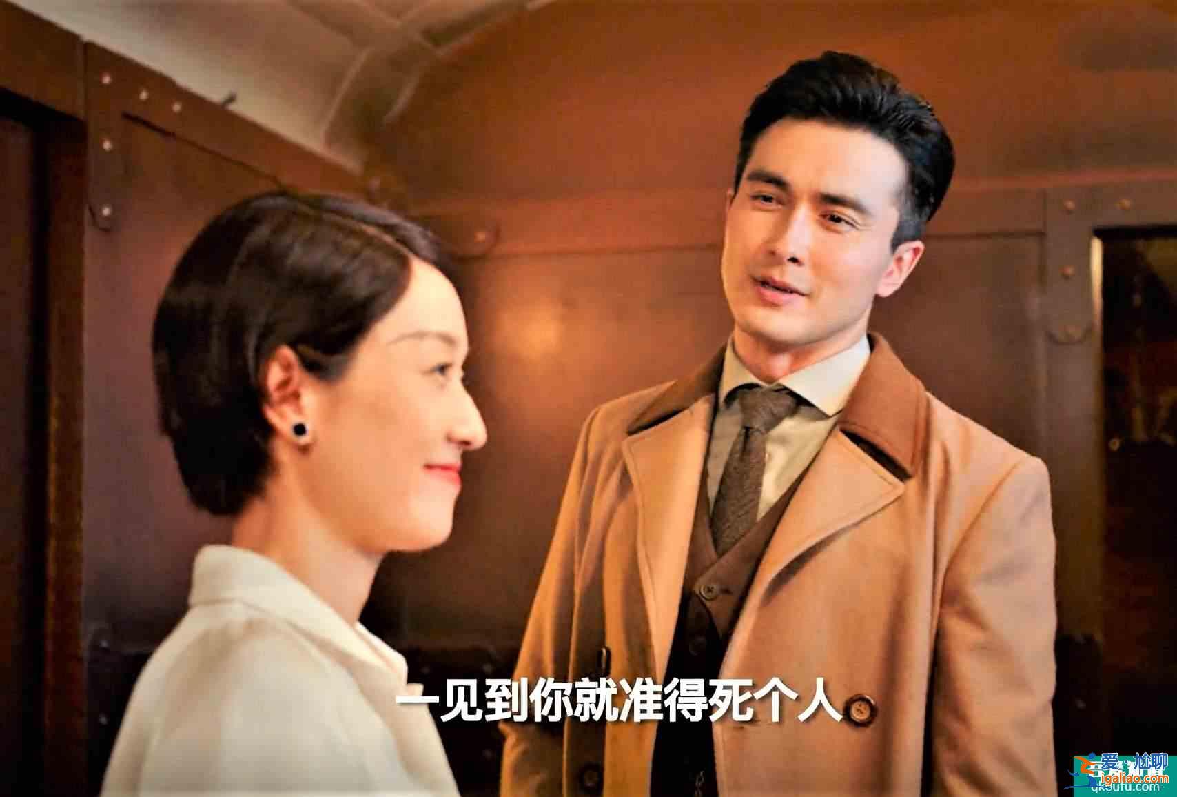 旗袍美探：馬伊琍、高偉光領(lǐng)銜中年CP，劇情很上頭！？