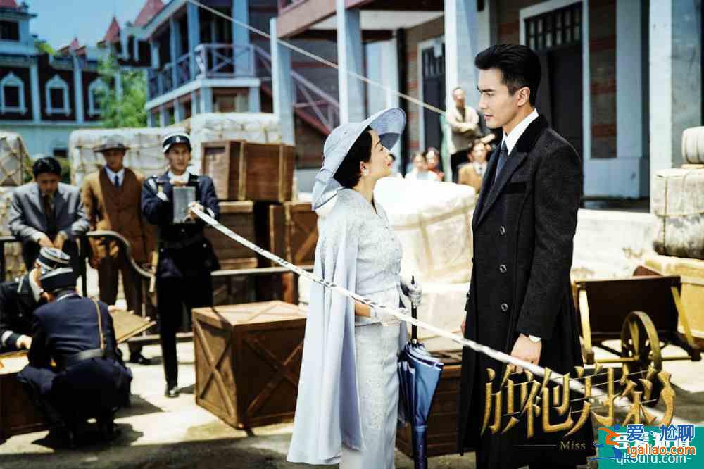 旗袍美探：馬伊琍、高偉光領(lǐng)銜中年CP，劇情很上頭！？