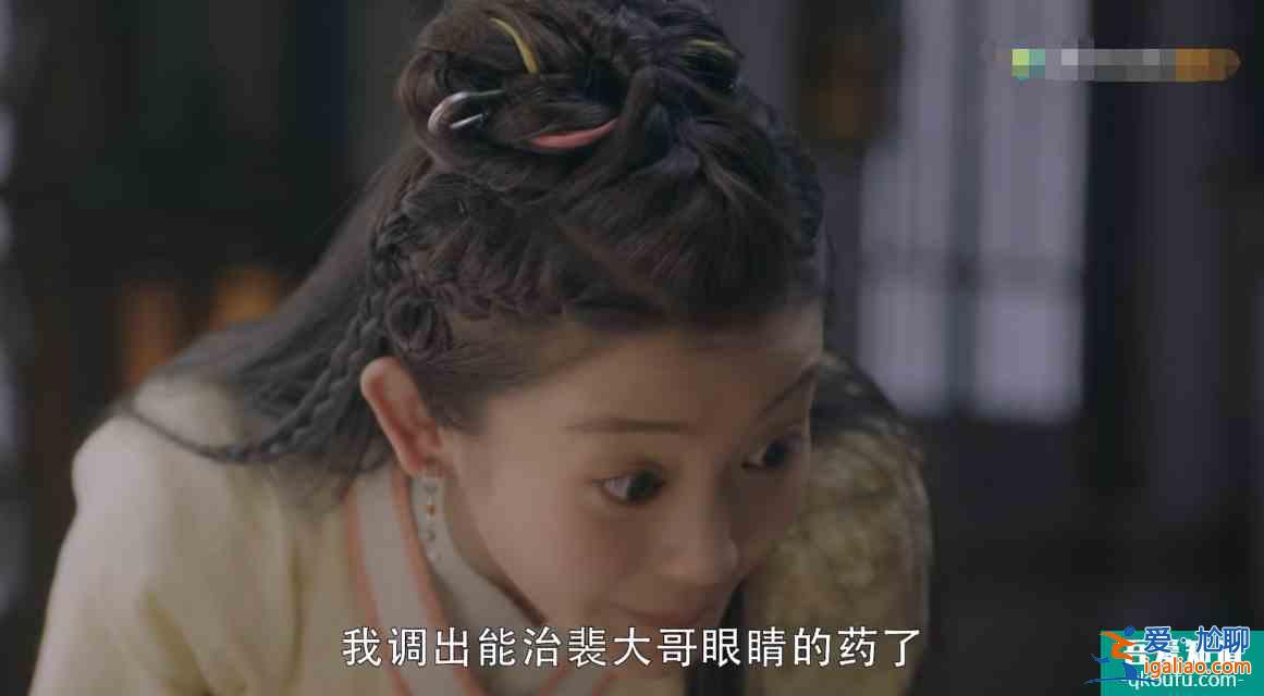 少女大人：謝北溟“公主抱”董如雙，兩人戀情有進(jìn)展，甜到鼾？