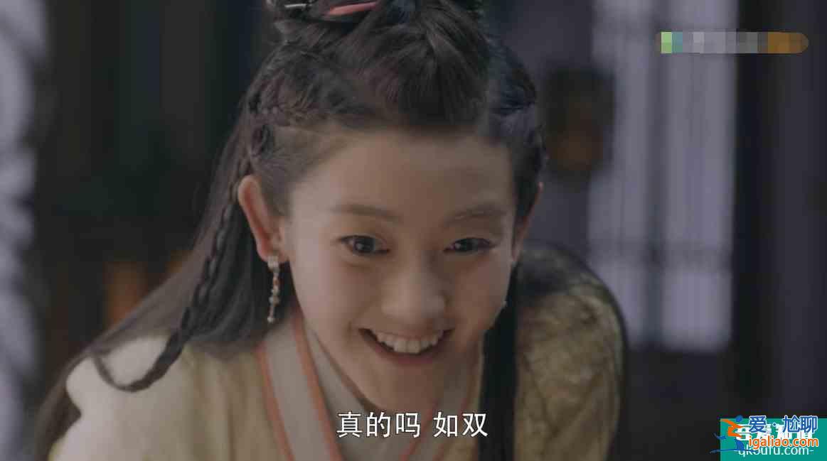 少女大人：謝北溟“公主抱”董如雙，兩人戀情有進(jìn)展，甜到鼾？