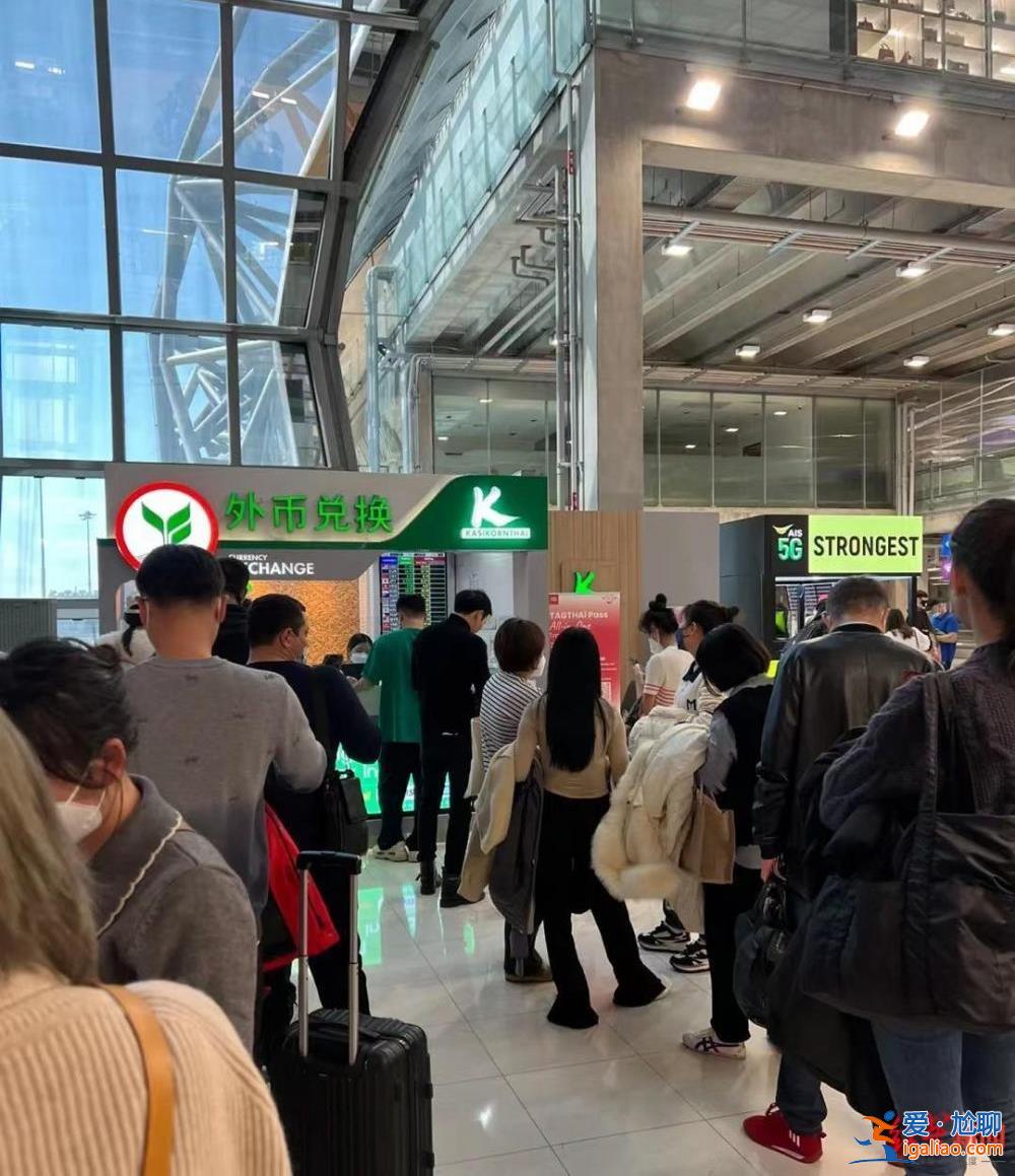 買高價機票落地泰國 發現當地物價漲了？