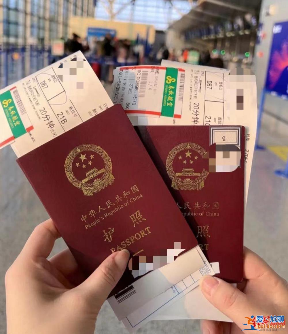 買高價機票落地泰國 發現當地物價漲了？