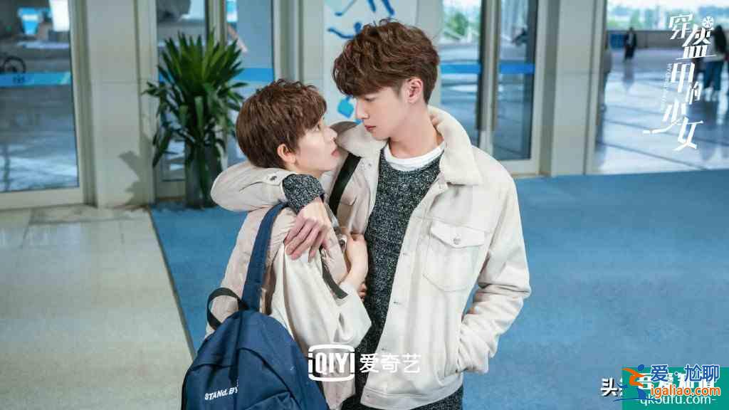 繼《無心法師》陳瑤新劇《少女大人》再扮男裝，造型太讓人服氣？