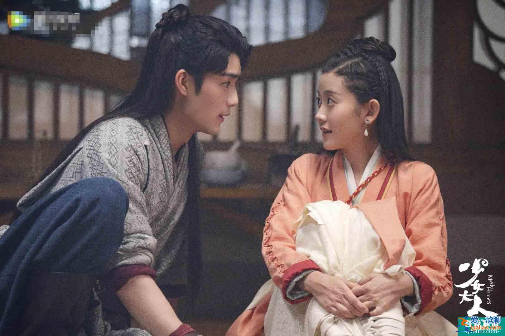 少女大人:陳瑤女扮男裝和王爺談情說案,古裝甜寵劇太上頭? 少女大人:陳瑤女扮男裝和王爺談情說案,古裝甜寵劇太上頭?