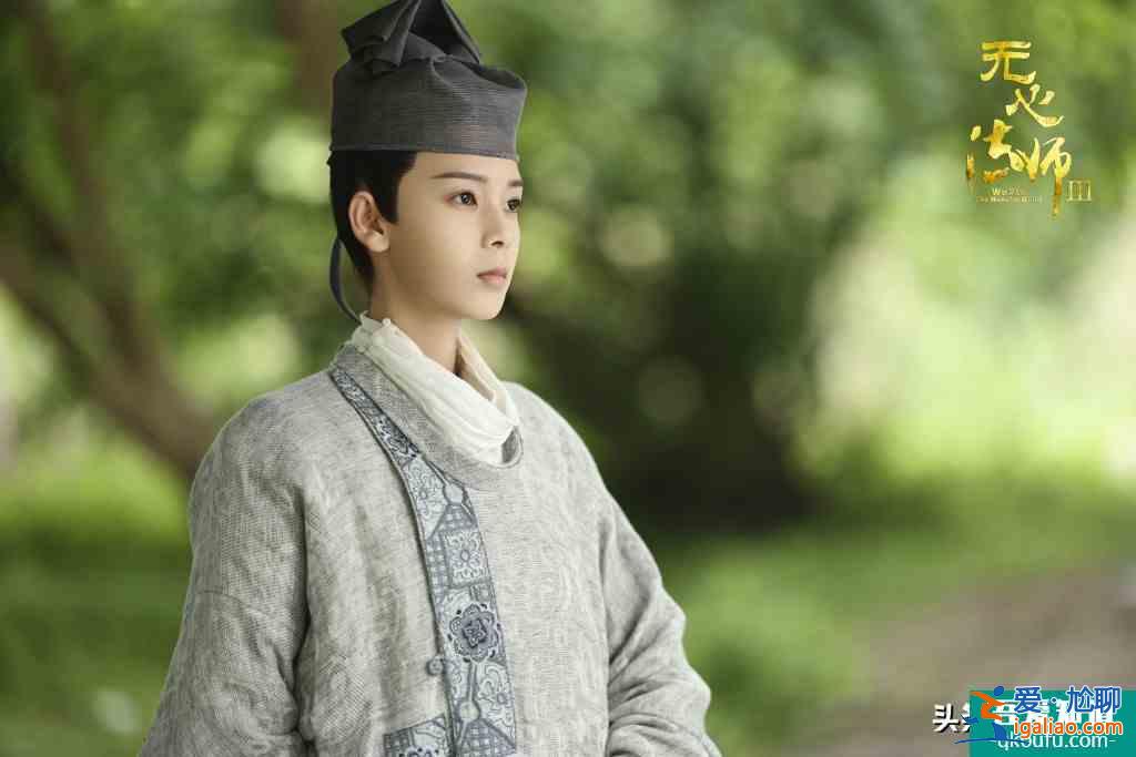 繼《無心法師》陳瑤新劇《少女大人》再扮男裝，造型太讓人服氣？