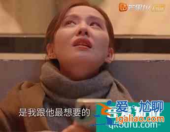 劉詩詩朱一龍神仙合體，都市勵志劇《親愛的自己》官宣定檔？