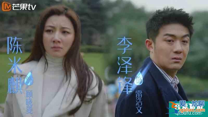 《親愛的自己》定檔，劉詩詩、朱一龍領銜主演，劇情看點全介紹？