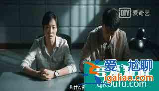 連看刷4集！五百導演出手，鹿晗演技爆發，《在劫難逃》口碑穩了？