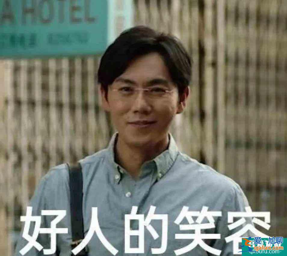 《在劫難逃》：王千源帶鹿晗，看能不能帶得起來(lái)？