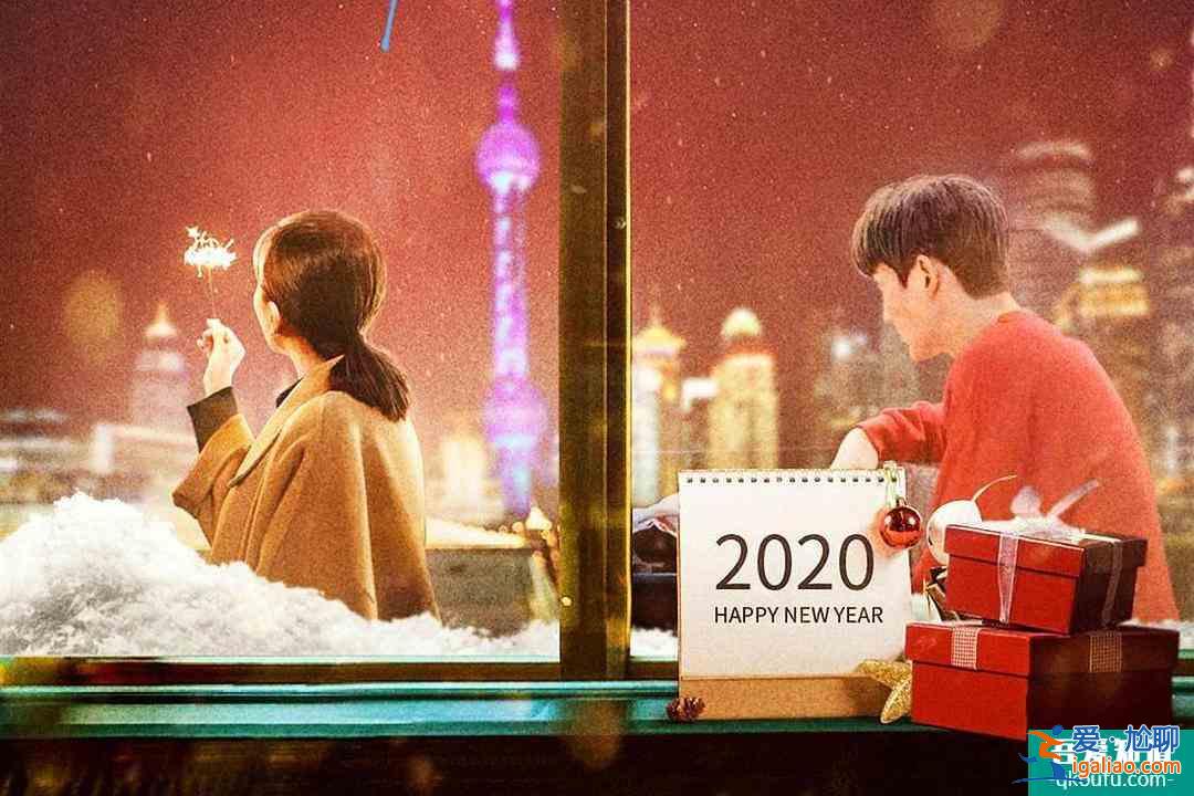 《親愛的自己》定檔，劉詩詩、朱一龍神仙組合，又一部熬夜必追劇？