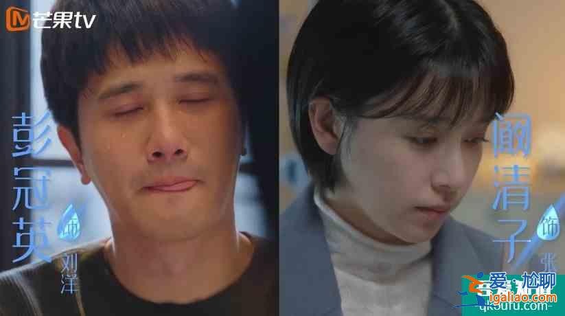 《親愛的自己》定檔，劉詩詩、朱一龍領銜主演，劇情看點全介紹？