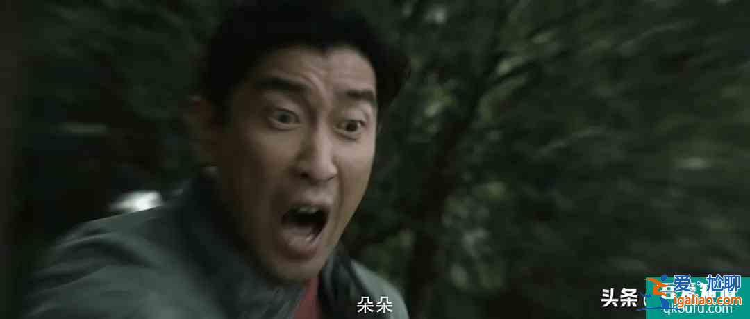 連看刷4集！五百導演出手，鹿晗演技爆發，《在劫難逃》口碑穩了？