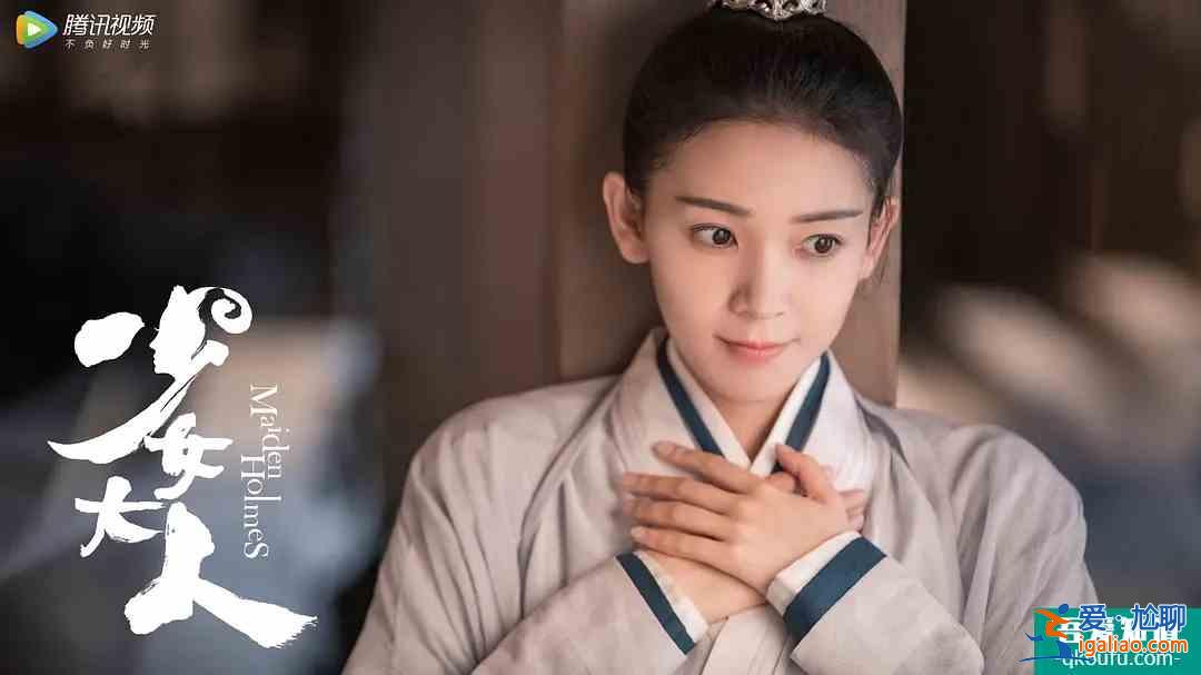 《少女大人》陳瑤女扮男裝，美出新高度！？