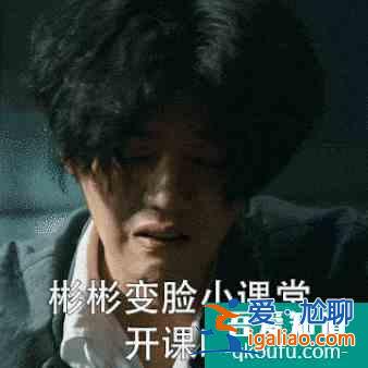 《在劫難逃》口碑兩極分化，全員演技在線，這一點卻遭瘋狂吐槽？