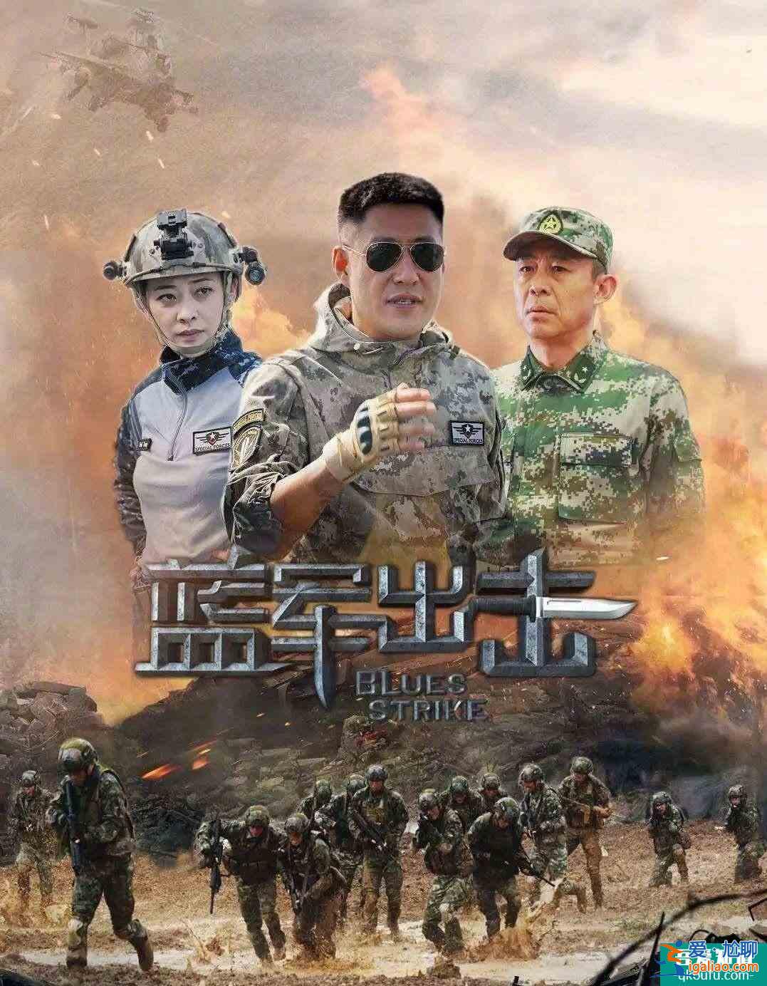 鄭爽主演的《絕密者》開播前3天撤檔，和直播情緒崩潰無關？