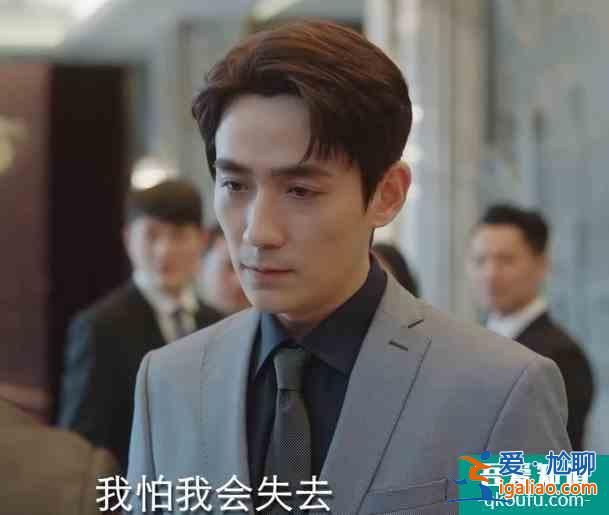 《親愛的自己》朱一龍劉詩詩演繹愛情七年之癢，感情走向備受關注？