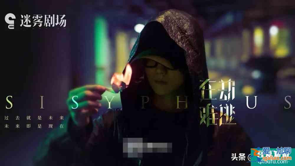 《在劫難逃》定檔9月2日,鹿晗首次演反派與王千源對決,超帶感? 《在劫難逃》定檔9月2日,鹿晗首次演反派與王千源對決,超帶感?