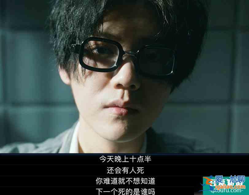 《在劫難逃》定檔,鹿晗搭檔王千源有看頭,光看預告就想追? 《在劫難逃》定檔,鹿晗搭檔王千源有看頭,光看預告就想追?