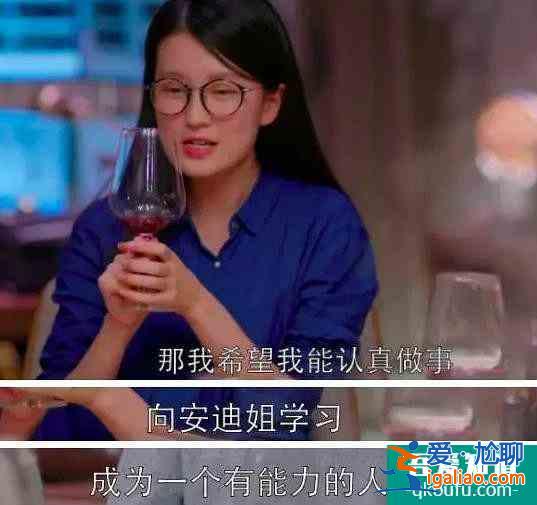 《在劫難逃》將襲，鹿晗首次出演大反派，女主資源實在太好？