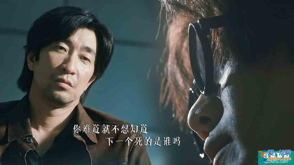 鹿晗新劇《在劫難逃》攜手影帝王千源，反派能否超越張子楓的微笑？