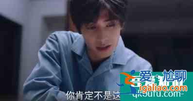 《以家人之名》小哥喜歡尖尖嗎？張新成本人出面解釋，理解很透徹？