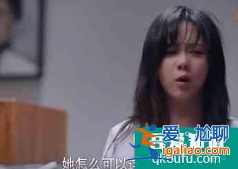 《以家人之名》小哥喜歡尖尖嗎？張新成本人出面解釋，理解很透徹？