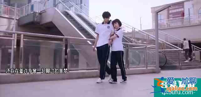 《以家人之名》小哥喜歡尖尖嗎？張新成本人出面解釋，理解很透徹？