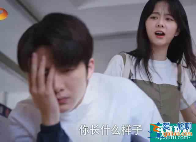 以家人之名：子秋對李尖尖的感情是哪一種？戲外的張新成一語道破？
