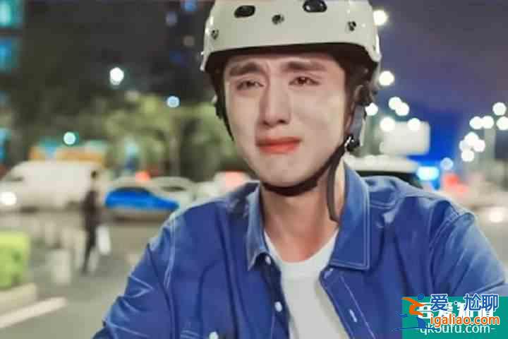 以家人之名：子秋對李尖尖的感情是哪一種？戲外的張新成一語道破？