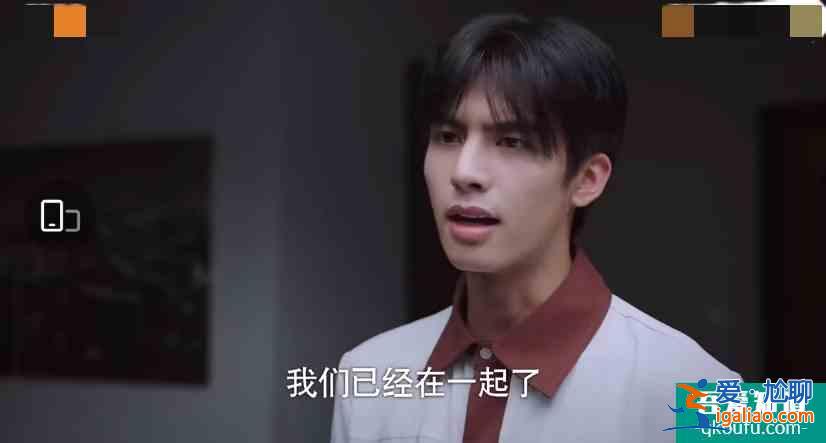 以家人之名進入最虐情節,張新成演技吊打宋威龍,網友:像念臺詞? 以家人之名進入最虐情節,張新成演技吊打宋威龍,網友:像念臺詞?