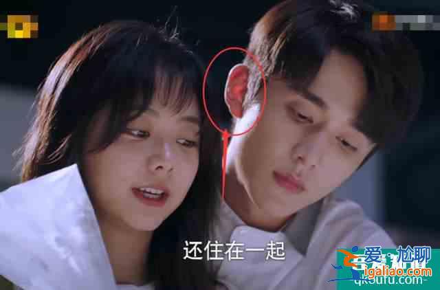 以家人之名：子秋對李尖尖的感情是哪一種？戲外的張新成一語道破？