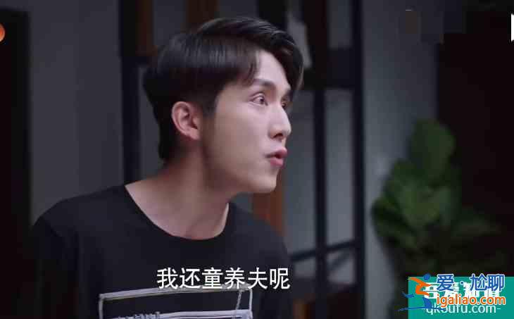 以家人之名進入最虐情節,張新成演技吊打宋威龍,網友:像念臺詞? 以家人之名進入最虐情節,張新成演技吊打宋威龍,網友:像念臺詞?