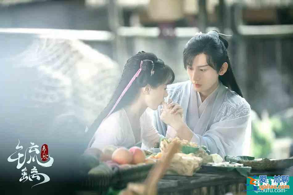 《琉璃》愛情大賞：你要在玻璃渣里尋找甜甜的戀愛？