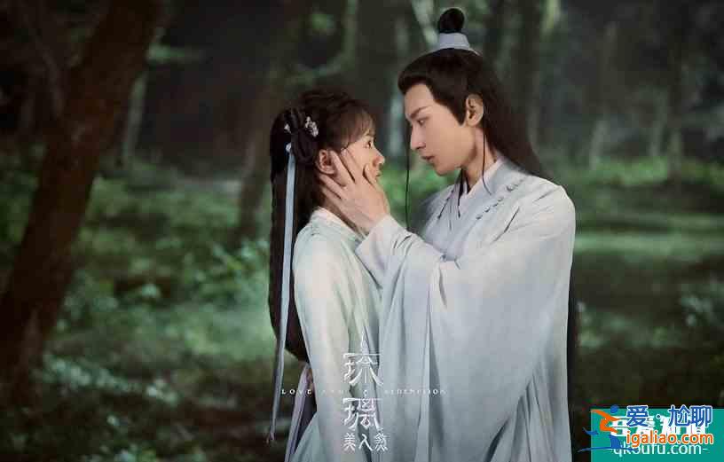 琉璃甜蜜開場，成毅袁冰妍的甜蜜愛戀，為什么變得越來越虐心了？？