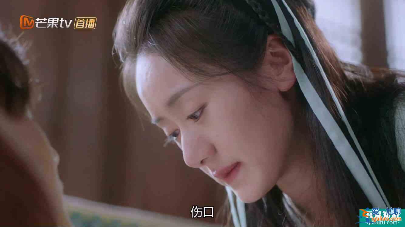 《琉璃》初遇夫婦疑似煮過飯？一句臺詞暴露真相，璇璣太會撩了？